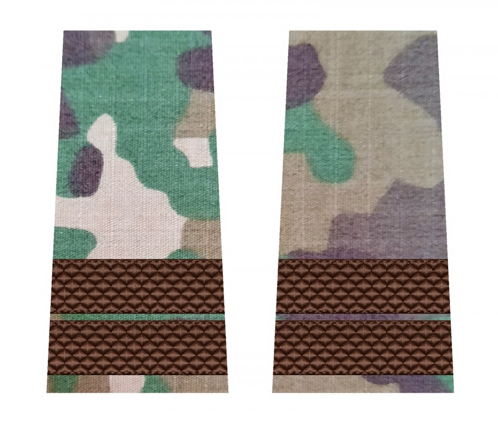 GRADE PLUTONIER COMBAT FORTE TERESTRE